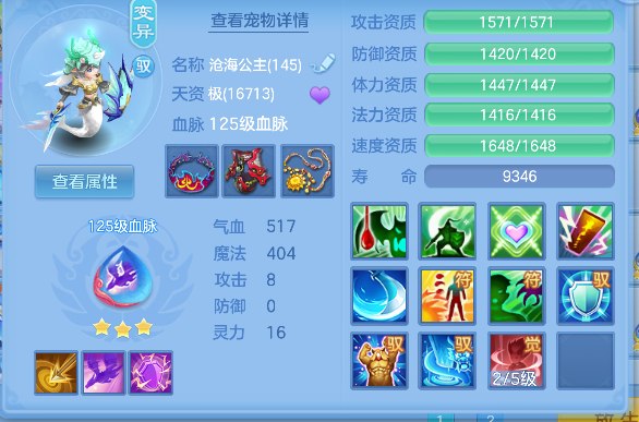 微信图片_20260706190000_65_7252.png