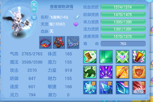 微信图片_20260706190149_69_7252.png