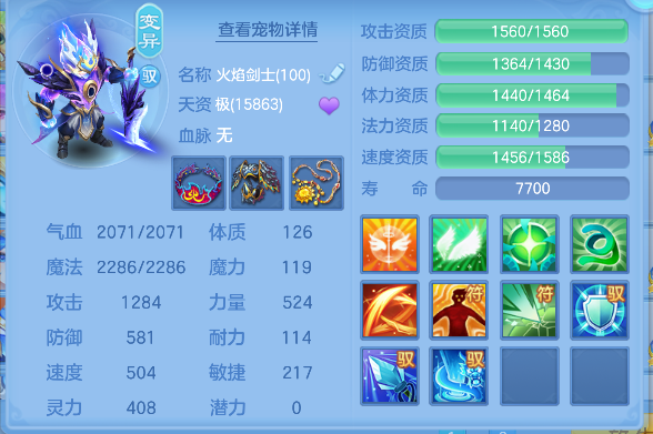 微信图片_20260706190149_67_7252.png