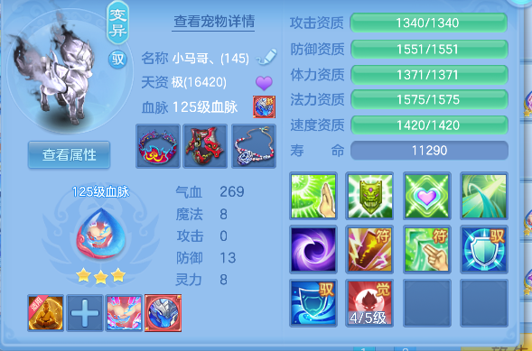 微信图片_20260706190149_68_7252.png