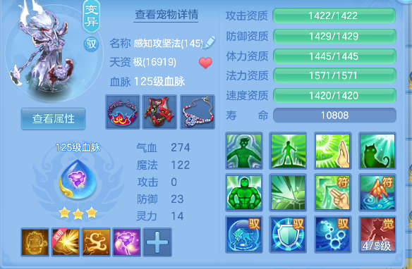微信图片_20260706190149_73_7252.png