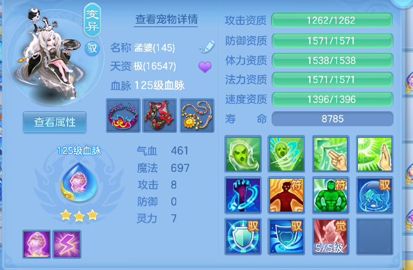 微信图片_20260706190149_70_7252.png