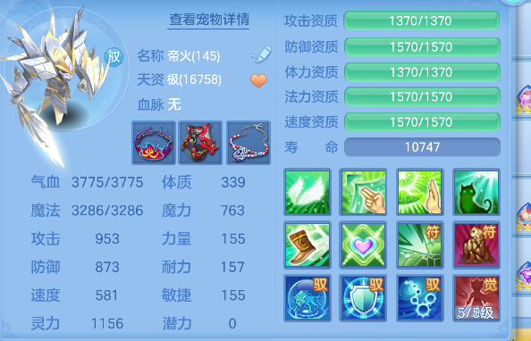 微信图片_20260706190149_71_7252.png