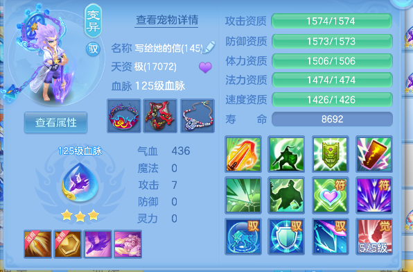 微信图片_20260706190151_78_7252.png