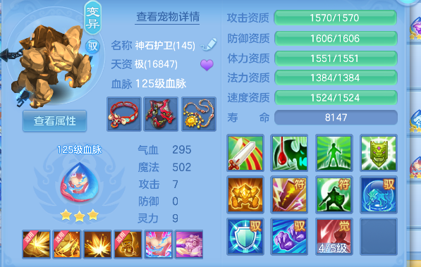 微信图片_20260706190151_76_7252.png