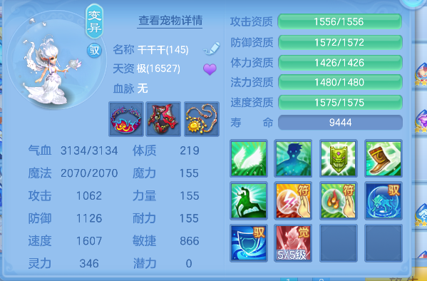 微信图片_20260706190149_74_7252.png
