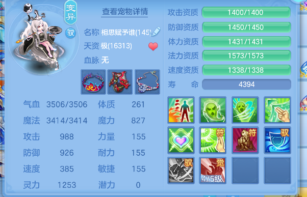 微信图片_20260706190151_77_7252.png