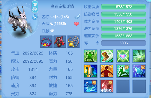微信图片_20260706190151_81_7252.png