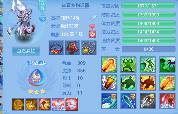 微信图片_20260706190151_80_7252.png