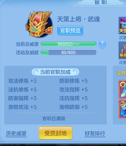 微信图片_20260706191123_101_7252.png