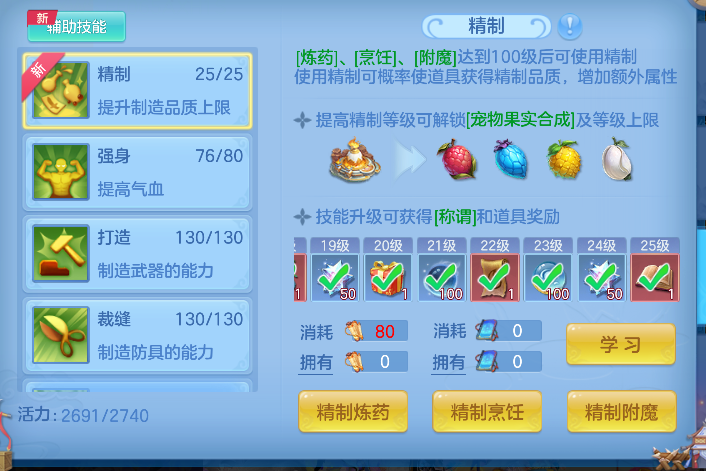 微信图片_20260706191123_100_7252.png
