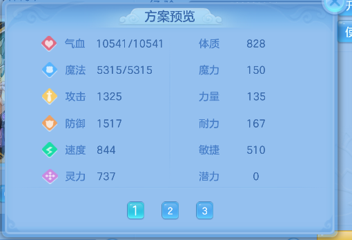 微信图片_20260706191123_102_7252.png