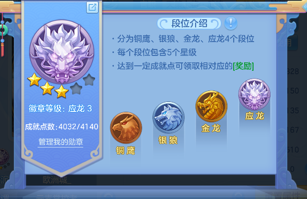 微信图片_20260706191123_103_7252.png