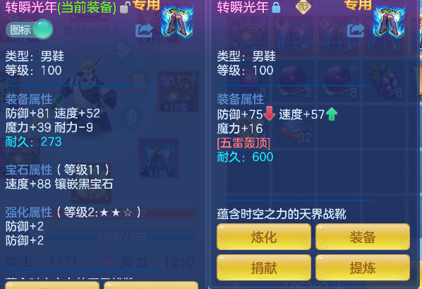 微信图片_20260706174852_31_7230.png