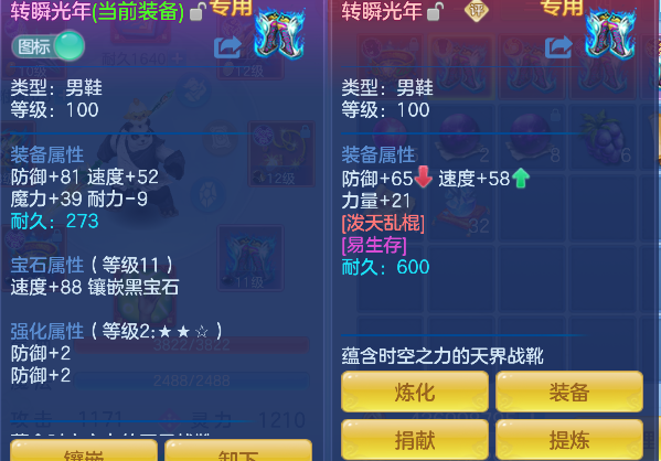 微信图片_20260706174604_28_7230.png