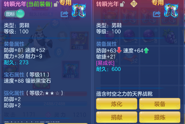 微信图片_20260706174604_30_7230.png