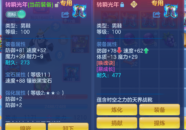 微信图片_20260706174604_29_7230.png