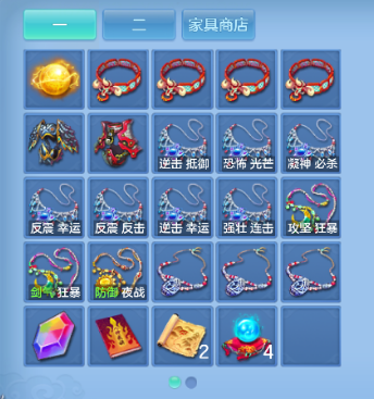 微信图片_20260706233047_28_7280.png