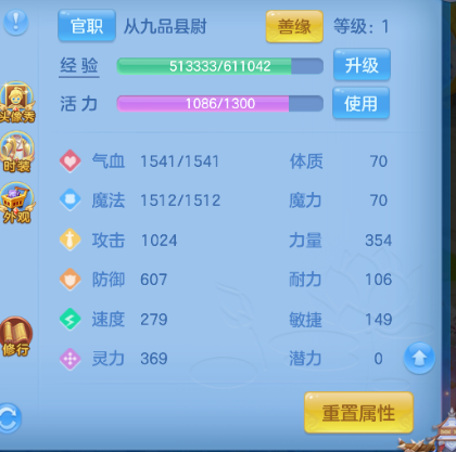 微信图片_20260706232851_19_7280.png