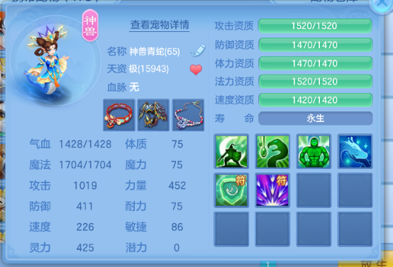 微信图片_20260706232851_22_7280.png