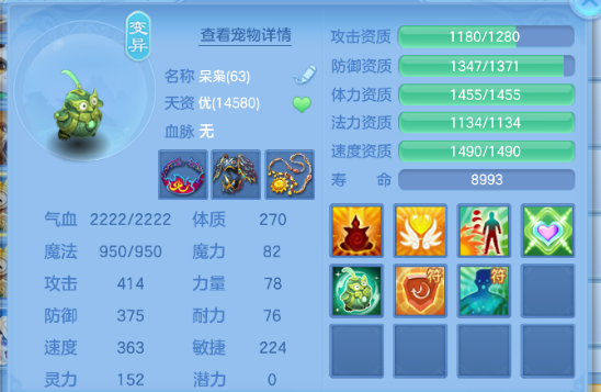 微信图片_20260706233047_24_7280.png