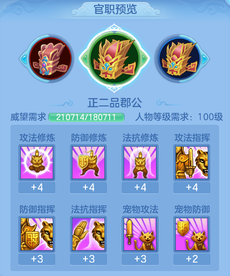 ScreenShot_2026-07-06_093922_348.png