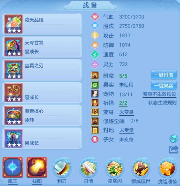 ScreenShot_2026-07-06_093928_517.png