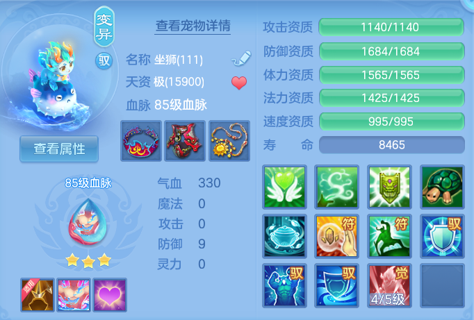 ScreenShot_2026-07-06_094913_226.png