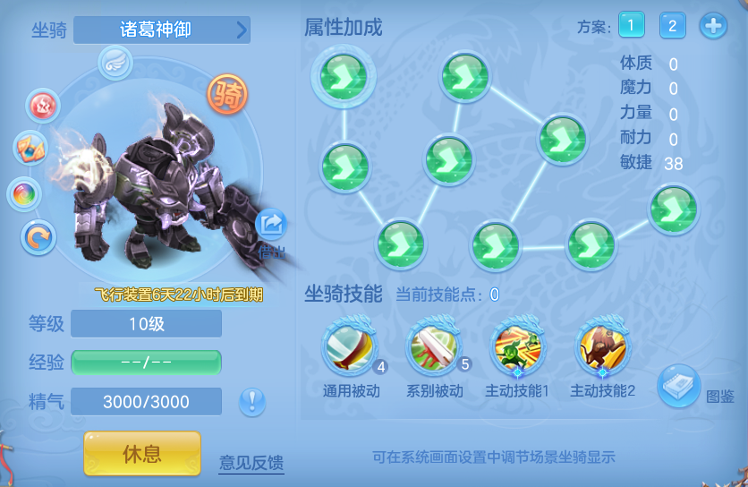 ScreenShot_2026-07-06_095044_043.png