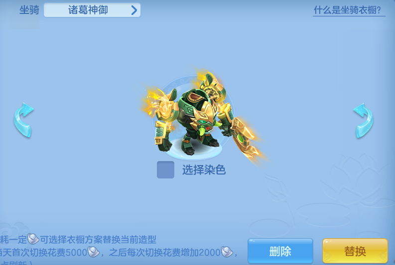 ScreenShot_2026-07-06_095050_067.png