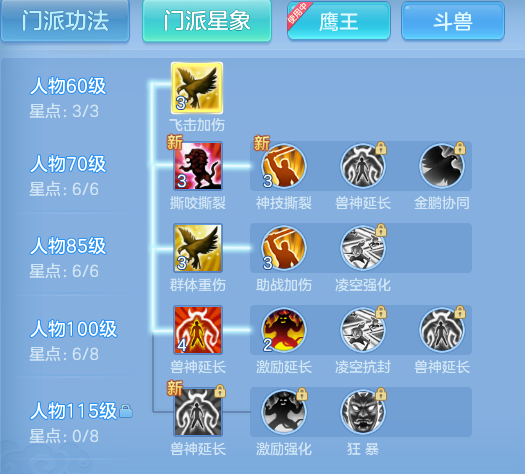 ScreenShot_2026-07-06_095056_933.png