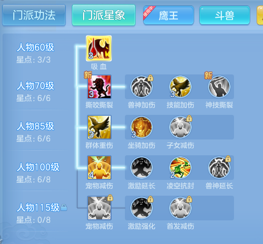 ScreenShot_2026-07-06_095100_916.png