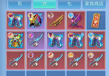 ScreenShot_2026-07-06_095141_042.png