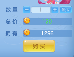 ScreenShot_2026-07-06_095236_490.png