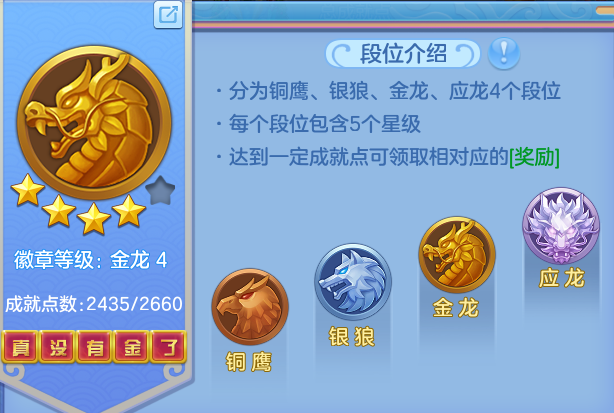 ScreenShot_2026-07-06_095227_930.png