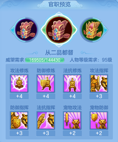 ScreenShot_2026-07-06_100904_241.png