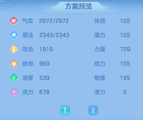ScreenShot_2026-07-06_100850_458.png