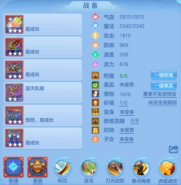 ScreenShot_2026-07-06_100909_954.png