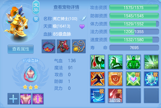 ScreenShot_2026-07-06_101200_523.png