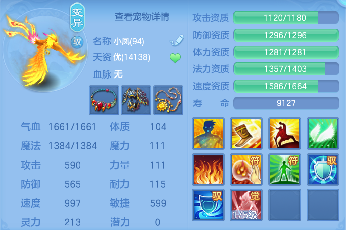 ScreenShot_2026-07-06_101208_410.png