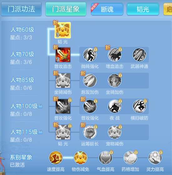 ScreenShot_2026-07-06_101249_035.png