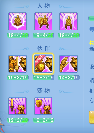 ScreenShot_2026-07-06_101252_840.png