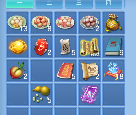 ScreenShot_2026-07-06_101314_305.png
