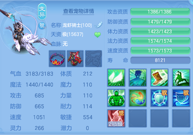 ScreenShot_2026-07-06_110220_695.png