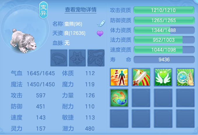 ScreenShot_2026-07-06_110320_839.png