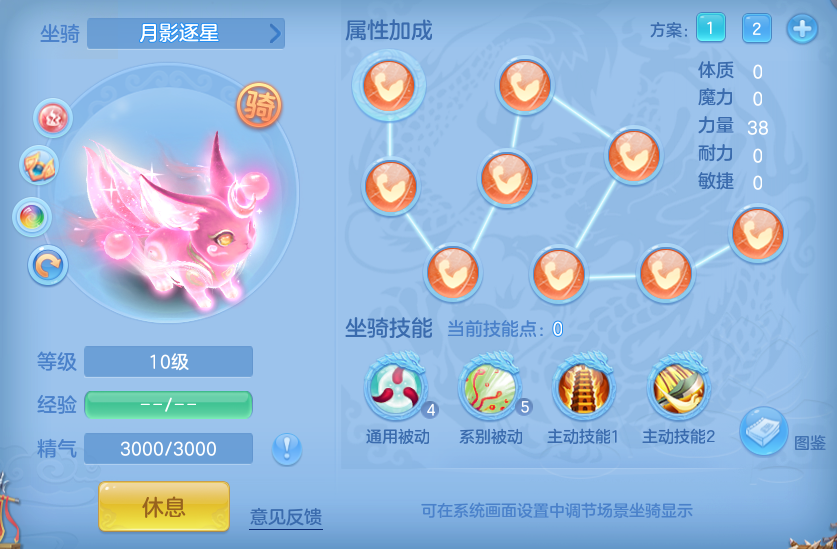 ScreenShot_2026-07-06_110351_144.png