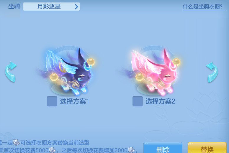 ScreenShot_2026-07-06_110356_112.png