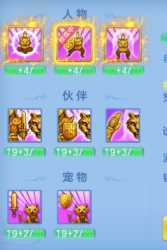 ScreenShot_2026-07-06_110408_774.png