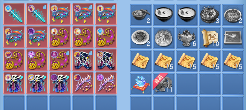 ScreenShot_2026-07-06_110441_071.png