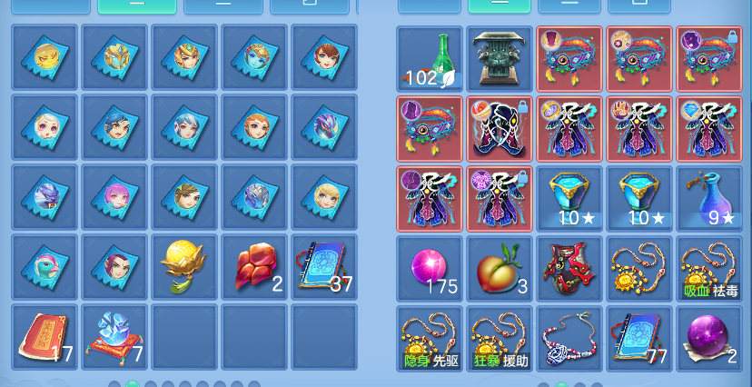 ScreenShot_2026-07-06_110435_367.png